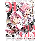 マギアレコード 魔法少女まどか☆マギカ外伝 2nd SEASON-覚醒前夜- 1(完全生産限定版) [Blu-ray]