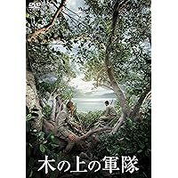 Amazon.co.jp: 新選組 コレクターズDVD [DVD] : 鶴田浩二: DVD