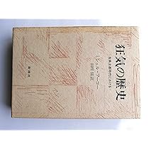 91LW23UD4sL._AC_UL210_SR210,