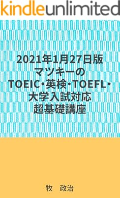 Rar Zip Raw チカちゃんは知りたがる 第1 3巻 Dlpark