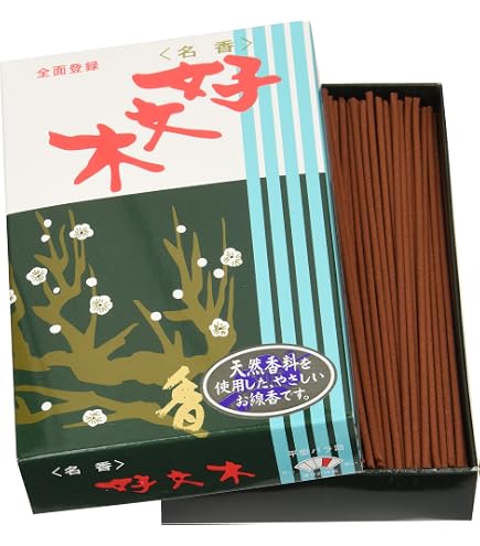 Amazon.co.jp: 梅栄堂のお線香 好文木 聞きくらべ桐箱 : ホーム＆キッチン