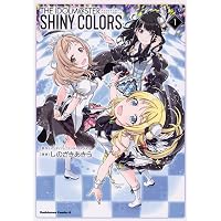 Amazon.co.jp: アイドルマスター シャイニーカラーズ(2)CD付き特装版