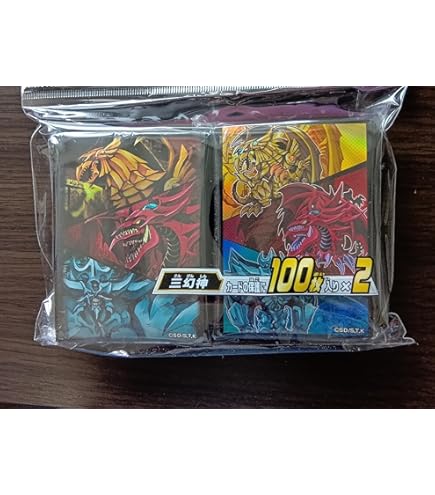 三幻神 スリーブ Amazon.co.jp: デュエリストカードプロテクターセット 三幻神 スリーブ