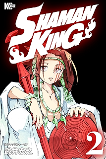 One Piece カラー版 ジャンプコミックスdigital 尾田栄一郎 少年マンガ Kindleストア Amazon