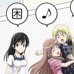 マンガ家さんとアシスタントさんとの人気壁紙画像 愛徒 勇気,足須 沙穂都,音砂