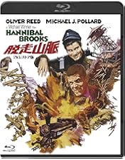 サンダーバード メモリアルBOX(1)（2）〈8枚組〉セット サンダーバード メモリアルBOX(1)（2）〈8枚組〉セット