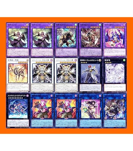 YUDT ラビュリンス　サプライ　デッキパーツ 遊戯王 ラビュリンス デッキパーツ セット - メルカリ