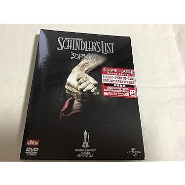 Amazon.co.jp 売れ筋ランキング: undefined の中で最も人気のある商品です