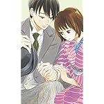 涙雨とセレナーデ FVGA(480×800)壁紙 本郷 孝章(ほんごう たかあき),片桐 陽菜(かたぎり ひな) 涙雨とセレナーデ FVGA(480×800)壁紙 本郷 孝章(ほんごう たかあき),片桐 陽菜(かたぎり ひな)