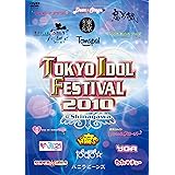 TOKYO IDOL FESTIVAL 2010 [DVD]