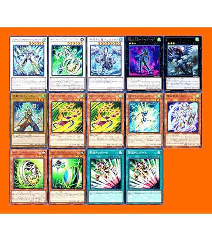 百以上出品、サブテラー、50枚、傷、デッキパーツ、遊戯王 遊戯王 サブテラー デッキパーツセット 33枚セット - メルカリ