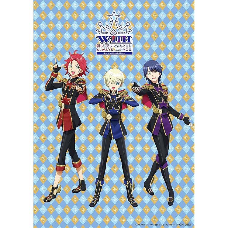 Amazon.co.jp: ALWAYS WITH YOU!!! *初回限定盤: ミュージック