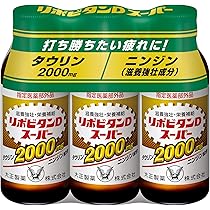 Amazon.co.jp: 【指定医薬部外品】大正製薬リポビタンDスーパー