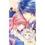 悪役令嬢は隣国の王太子に溺愛される FVGA(480×800)壁紙 ティアラローズ,ルチアローズ,アクアスティード