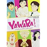 Amazon Co Jp Yawara スペシャルずっと君のことが 浦沢直樹 Dvd