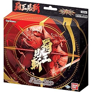 バンダイ バトルスピリッツ メガデッキ 覇王見斬 [SD56]