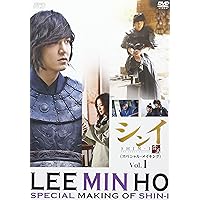 Amazon.co.jp: シンイ-信義- DVD-BOX2 : イ・ミンホ, キム・ヒソン