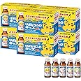 大正製薬 リポビタンDキッズ 50mL×60本 [指定医薬部外品]