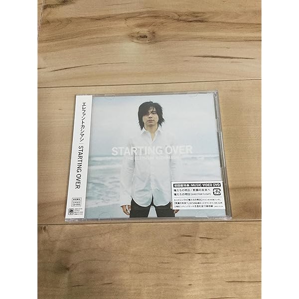 Amazon.co.jp: RESTART/今を歌え(通常盤): ミュージック