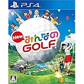 【PS4】New みんなのGOLF