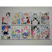 【未開封】腕撃のパンツァー【特典付き】 Amazon.co.jp: 腕撃のパンツァー 01 (MFコミックス アライブシリーズ