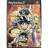 超ドラゴンボールZ