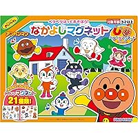 げんきの絵本 ぺたっ!と くっつく マグネットえほん いないいないばあっ! な… ぺたっ！と くっつく マグネットえほん いないいないばあっ