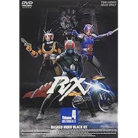 Amazon.co.jp: 仮面ライダーBLACK RX VOL.3 [DVD] : 倉田てつを