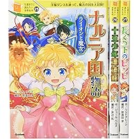 91LnjMWVXES._AC_UL200_SR200,