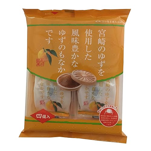 江口製菓 宮崎のゆずを使用した風味豊かなゆずもなかです 九州銘菓