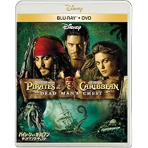パイレーツ・オブ・カリビアン MovieNEX ブルーレイ+DVD