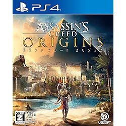 Amazon.co.jp: ユービーアイ・ザ・ベスト アサシン クリード4