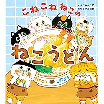 だあだこねこね様 91Lpqcf3ATL._AC_UL210_SR210,