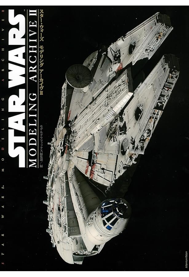 Amazon.co.jp: スター・ウォーズYT-1300ミレニアム・ファルコン