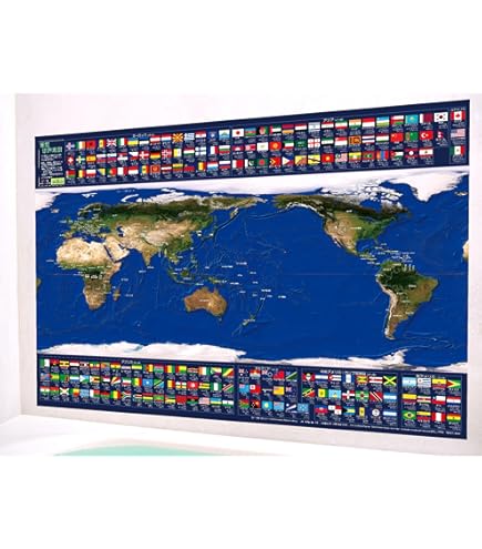 Amazon.co.jp: 世界大百科事典 平凡社 全24巻 日本地図世界地図付き