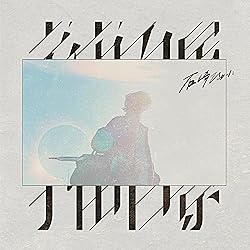 Amazon.co.jp: night milk (初回生産限定盤) - 石崎ひゅーい