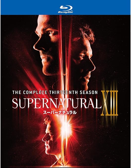 SUPERNATURAL スーパーナチュラル コンプリート Amazon.co.jp: SUPERNATURAL / スーパーナチュラル 〈シックス