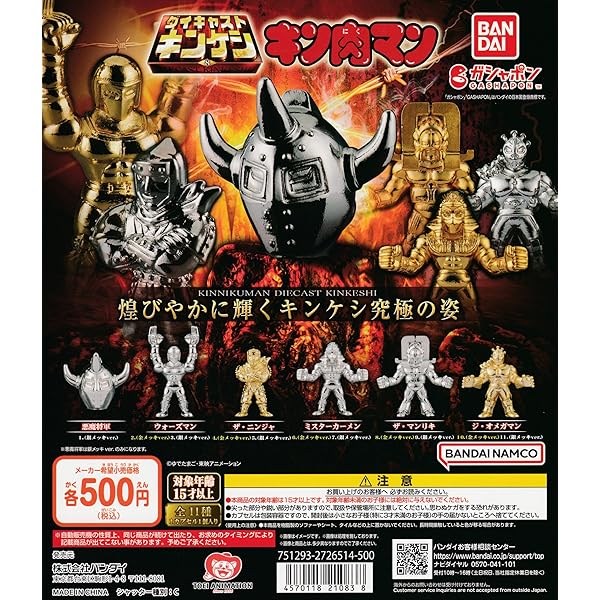 91Lv25puPLL._AC_UL600_SR600,