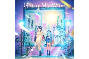 Going My Way