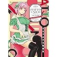 ふなつかずき短編集 PIATTO UNICO (ヤングジャンプコミックス)
