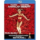 アメリカン・ビューティー [Blu-ray]