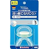 チュチュベビー デンティスター3 出っ歯になりにくいおしゃぶり