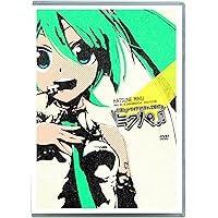 初音ミクライブパーティー2012(ミクパ♪) [DVD]