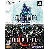 LOST PLANET 1 & 2 TWIN PACK - PS3