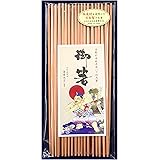 箸勝 吉野杉本柾赤染 バラ利久箸 18膳セット 宮内庁御用達 箸勝本店 謹製