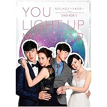 ジョセフチェン ぴ～夏がいっぱい DVD-BOX I ジョセフチェン ぴ～夏がいっぱい DVD-BOX I