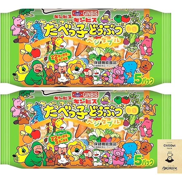 たべっこどうぶつ　クリスマスセット12点セット Amazon.co.jp: OKURUX [2種セット] ギンビス たべっ子どうぶつ