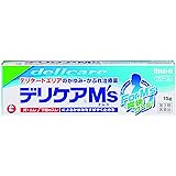 Amazon 指定第2類医薬品 クロマイ P軟膏as 6g クロマイ 手指消毒 器具消毒剤