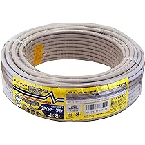 Amazon | マスプロ電工 家庭用75Ω4Cケーブル 灰色 30m S4CFB30M