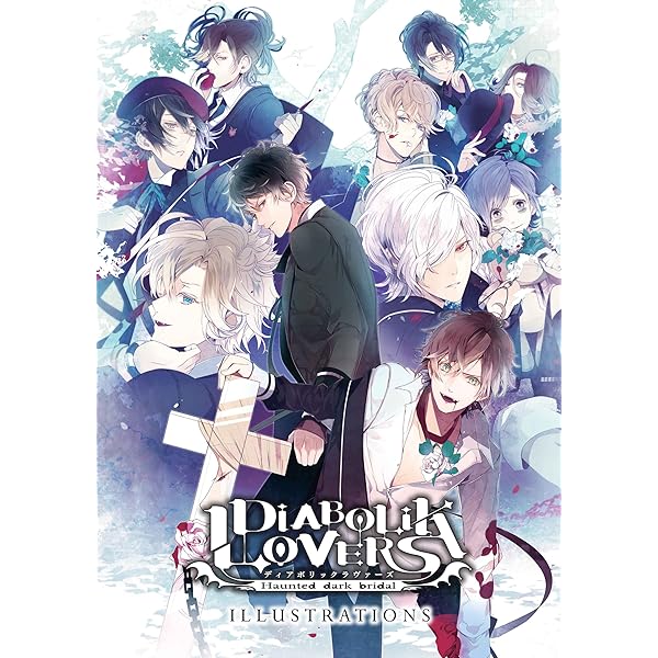 趣味・スポーツ・実用 Diabolik Lovers 5th Anniversary Book 趣味・スポーツ・実用 Diabolik Lovers 5th Anniversary Book